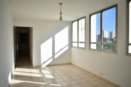 Apartamento à venda com 75m², 2 quartos e 1 vagaSala
