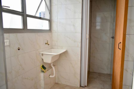 Apartamento à venda com 75m², 2 quartos e 1 vagaÁrea de Serviço
