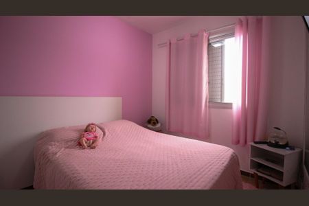 Apartamento à venda com 58m², 2 quartos e 1 vagaQuarto 2