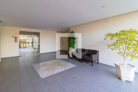 Apartamento à venda com 58m², 2 quartos e 1 vagaÁrea comum