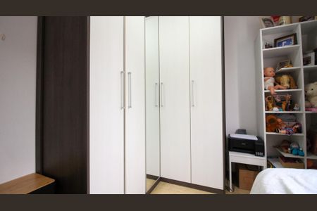 Apartamento à venda com 58m², 2 quartos e 1 vagaQuarto 1