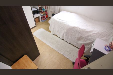 Apartamento à venda com 58m², 2 quartos e 1 vagaQuarto 1