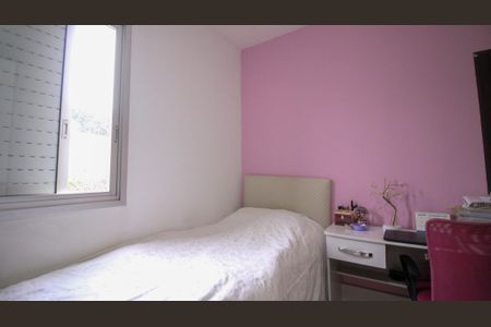 Apartamento à venda com 58m², 2 quartos e 1 vagaQuarto 1