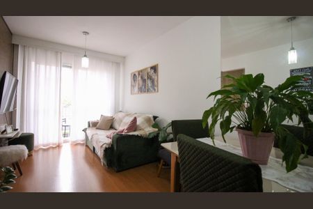 Apartamento à venda com 58m², 2 quartos e 1 vagaSala