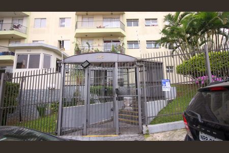 Apartamento à venda com 58m², 2 quartos e 1 vagaFachada