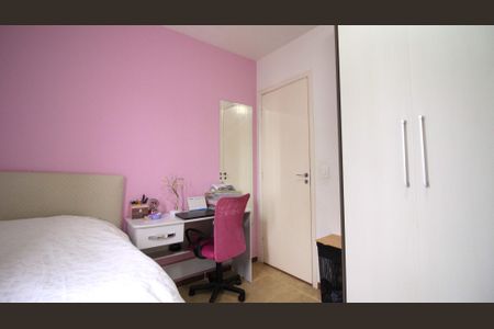 Apartamento à venda com 58m², 2 quartos e 1 vagaQuarto 1