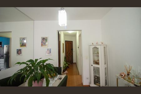 Apartamento à venda com 58m², 2 quartos e 1 vagaSala