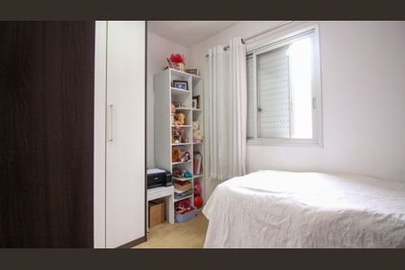 Apartamento à venda com 58m², 2 quartos e 1 vagaQuarto 1