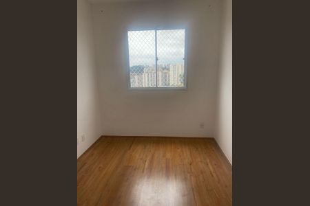 Apartamento para alugar com 1 quarto, 24m² em Jardim Mirante, São Paulo