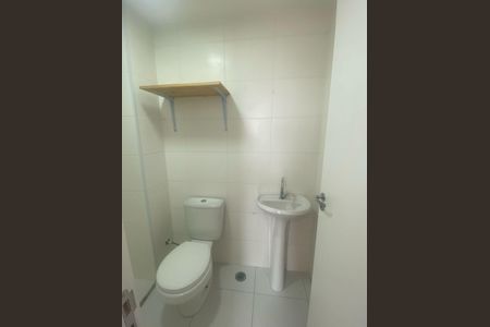Apartamento para alugar com 1 quarto, 24m² em Jardim Mirante, São Paulo