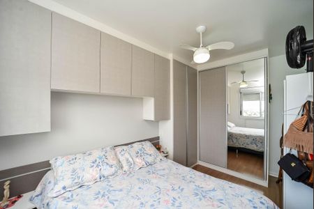 Apartamento à venda com 64m², 3 quartos e 1 vagaSuíte 2