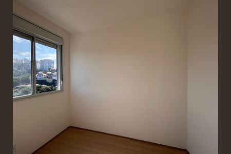 Apartamento para alugar com 35m², 2 quartos e sem vagaQuarto 1
