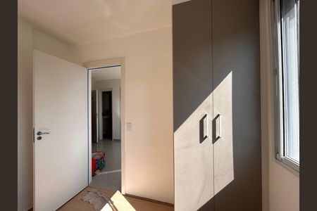 Apartamento para alugar com 35m², 2 quartos e sem vagaQuarto 1