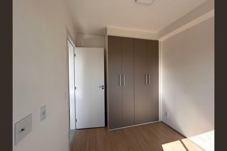 Apartamento para alugar com 35m², 2 quartos e sem vagaQuarto 2