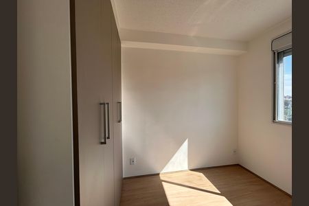 Apartamento para alugar com 35m², 2 quartos e sem vagaQuarto 2