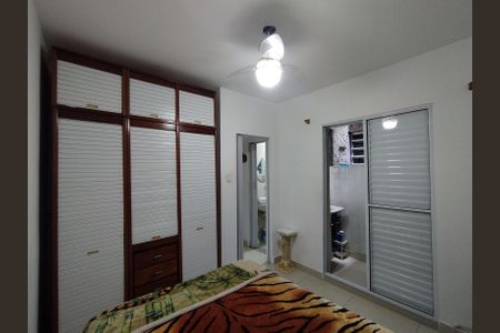 Apartamento à venda com 33m², 2 quartos e sem vagaQuarto 1