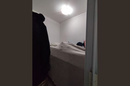 Apartamento à venda com 33m², 2 quartos e sem vagaQuarto 2