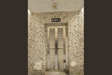 Apartamento à venda com 33m², 2 quartos e sem vagaEntrada do Bloco