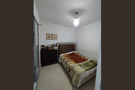 Apartamento à venda com 33m², 2 quartos e sem vagaQuarto 1