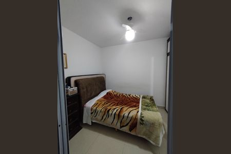 Apartamento à venda com 33m², 2 quartos e sem vagaQuarto 1