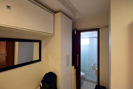 Apartamento à venda com 70m², 2 quartos e 2 vagasQuarto de Serviço