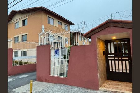 Apartamento para alugar com 47m², 1 quarto e 1 vagaFachada e portaria