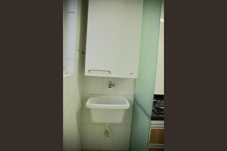 Apartamento para alugar com 47m², 1 quarto e 1 vagaÁrea de Serviço