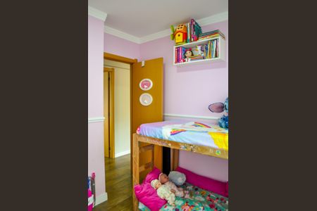 Apartamento à venda com 74m², 3 quartos e 1 vagaQuarto 