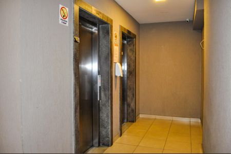 Apartamento à venda com 74m², 3 quartos e 1 vagaÁrea comum