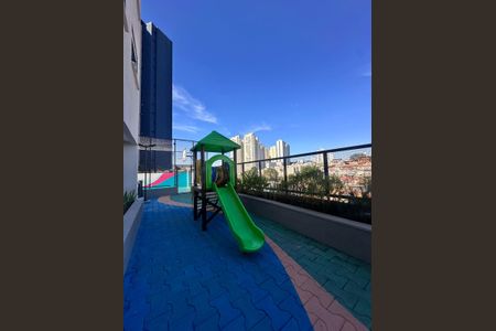 Apartamento à venda com 55m², 2 quartos e 1 vaga Apartamento à venda com 55m², 2 quartos e 1 vagaÁrea comum - Playground