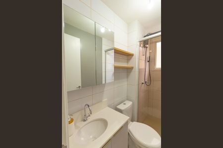 Apartamento à venda com 46m², 2 quartos e 1 vagaBanheiro Social