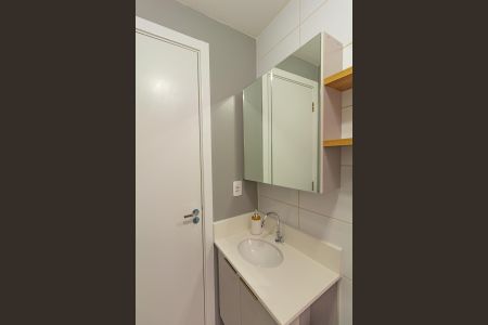 Apartamento à venda com 46m², 2 quartos e 1 vagaBanheiro Social