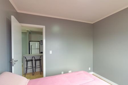 Apartamento à venda com 46m², 2 quartos e 1 vagaQuarto 1