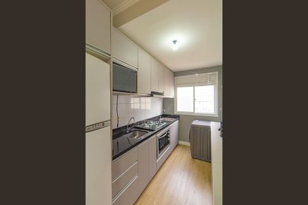 Apartamento à venda com 46m², 2 quartos e 1 vagaCozinha e Área de Serviço