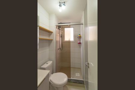 Apartamento à venda com 46m², 2 quartos e 1 vagaBanheiro Social