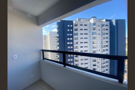 Apartamento à venda com 55m², 2 quartos e 1 vagaSala - Sacada
