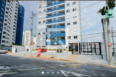 Apartamento à venda com 55m², 2 quartos e 1 vagaFachada