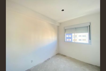 Apartamento à venda com 55m², 2 quartos e 1 vagaSuite