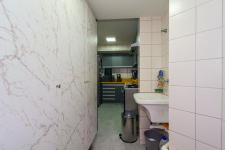 Apartamento à venda com 107m², 2 quartos e 1 vagaÁrea de Serviço