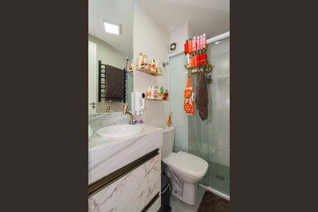 Apartamento à venda com 107m², 2 quartos e 1 vagaBanheiro