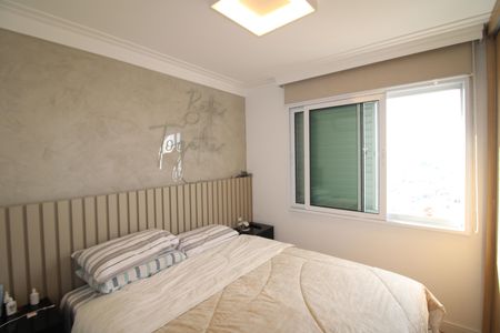 Apartamento à venda com 96m², 3 quartos e 2 vagasSuíte