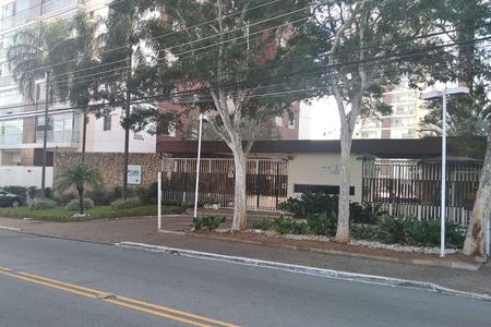 Apartamento à venda com 96m², 3 quartos e 2 vagas Apartamento à venda com 96m², 3 quartos e 2 vagasFachada