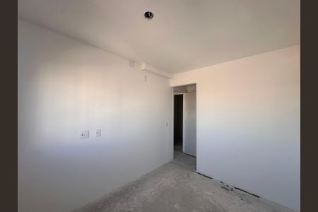 Apartamento à venda com 56m², 2 quartos e 1 vagaSuite 