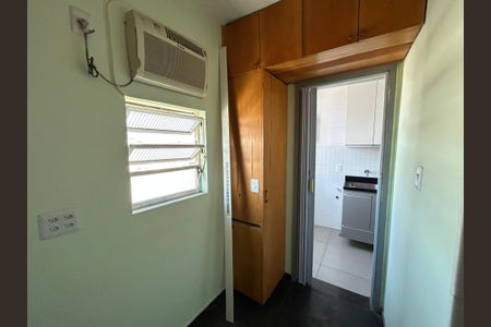 Apartamento à venda com 54m², 2 quartos e 1 vagaQuarto de Serviço