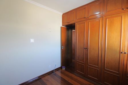 Apartamento à venda com 54m², 2 quartos e 1 vagaQuarto 1