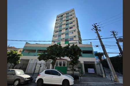 Apartamento à venda com 54m², 2 quartos e 1 vagaFachada