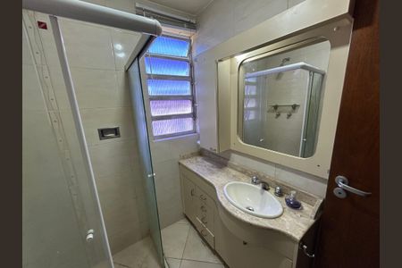 Apartamento à venda com 54m², 2 quartos e 1 vagaBanheiro