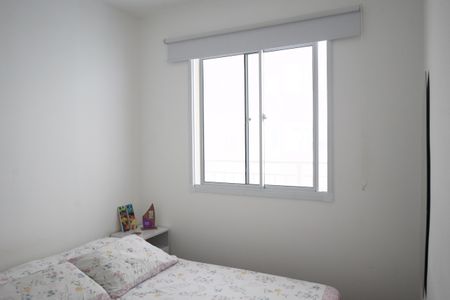 Apartamento para alugar com 30m², 1 quarto e sem vagaQuarto