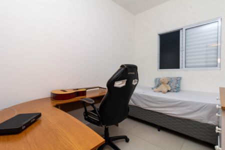 Apartamento à venda com 40m², 2 quartos e sem vaga Apartamento à venda com 40m², 2 quartos e sem vagaQuarto 1