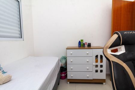 Apartamento à venda com 40m², 2 quartos e sem vaga Apartamento à venda com 40m², 2 quartos e sem vagaQuarto 1